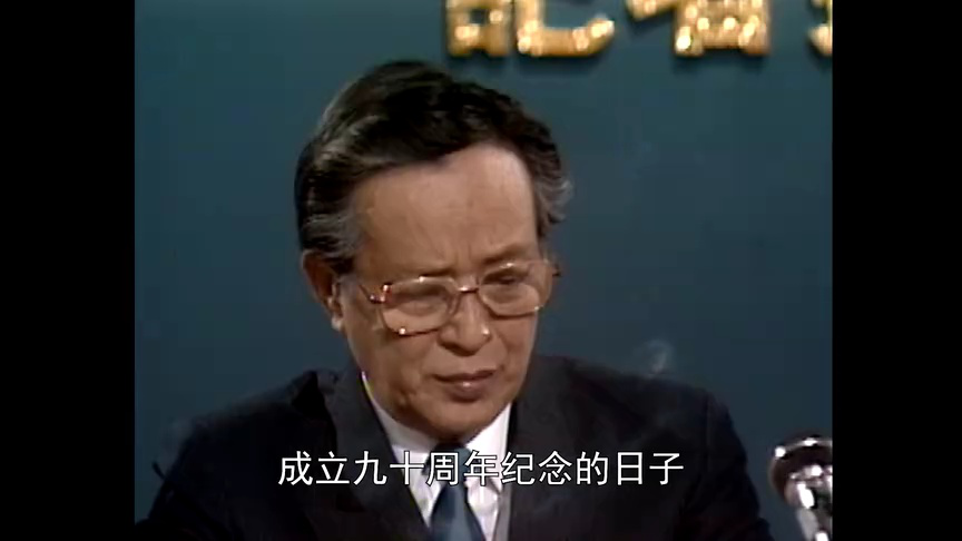 义不容情[粤语版] 9集