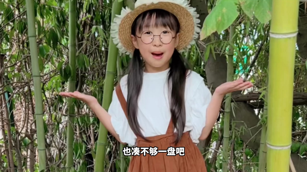 机灵姐的美食攻略 8集