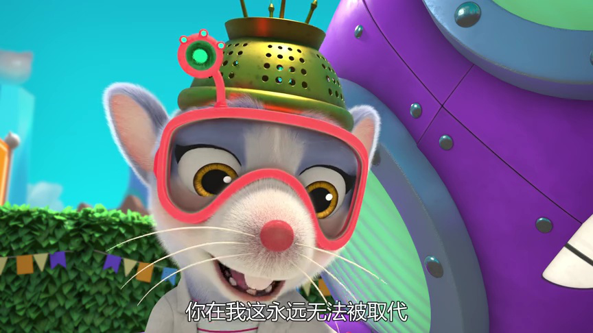 超级小猫战队：喵喵好伙伴[普通话版] 12集