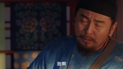 《长安的荔枝》第02集精彩片花_电视剧_高清完整版视频在线观看_腾讯视频
