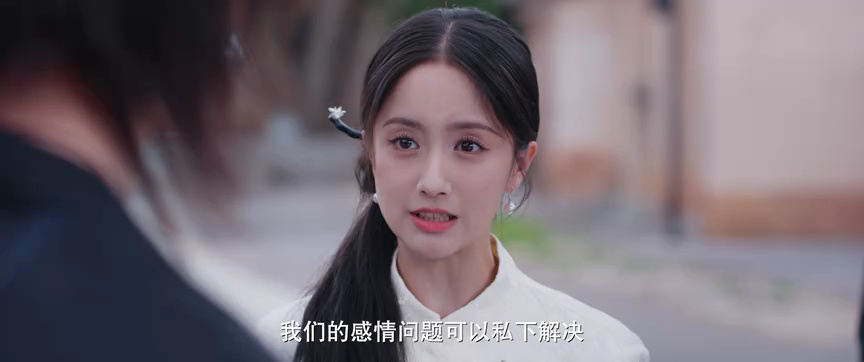 勾心 15集