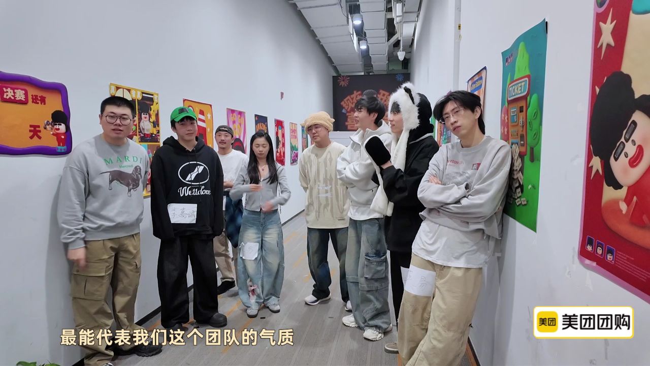 这喜花絮_花絮：八仙子最后一次展演了_综艺_高清完整版视频在线观看_腾讯视频
