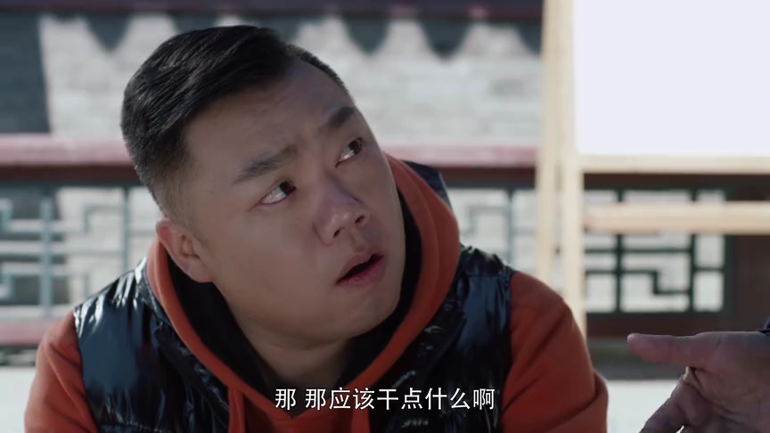 小饭桌的故事第一季 8集