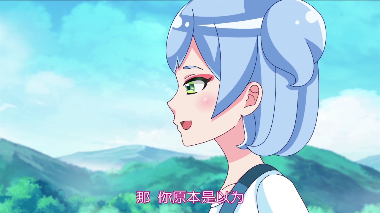 小花仙之四时花语春夏 19集
