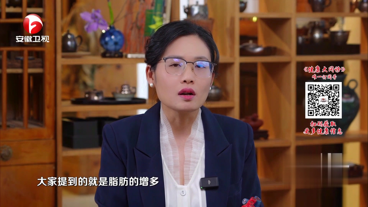 《科学减重全攻略》给心脏“松绑”
