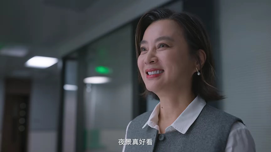 大妈的世界3：大妈闯职场 4集