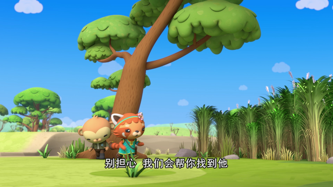 海底小纵队第十季[普通话版] 6集