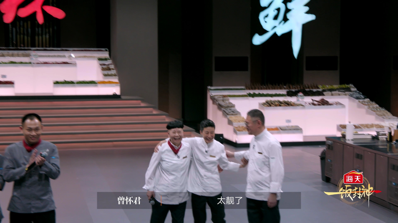 高光回顾：光头火夫一碗炒饭原地封神