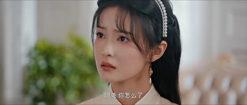 错心 16集