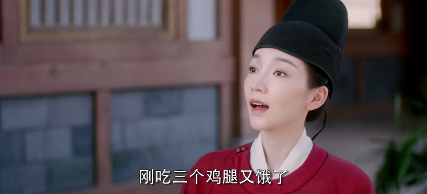 月拢雁西归 1集