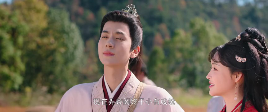 贤婿 5集