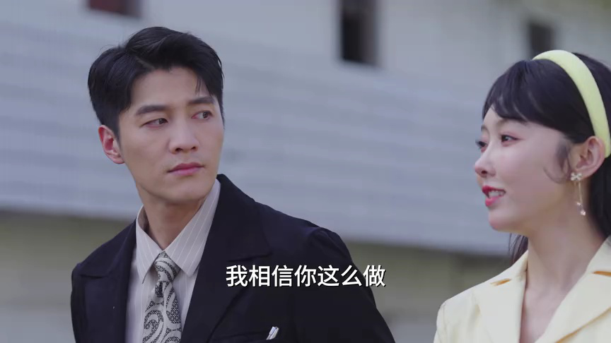 望母成凤 9集