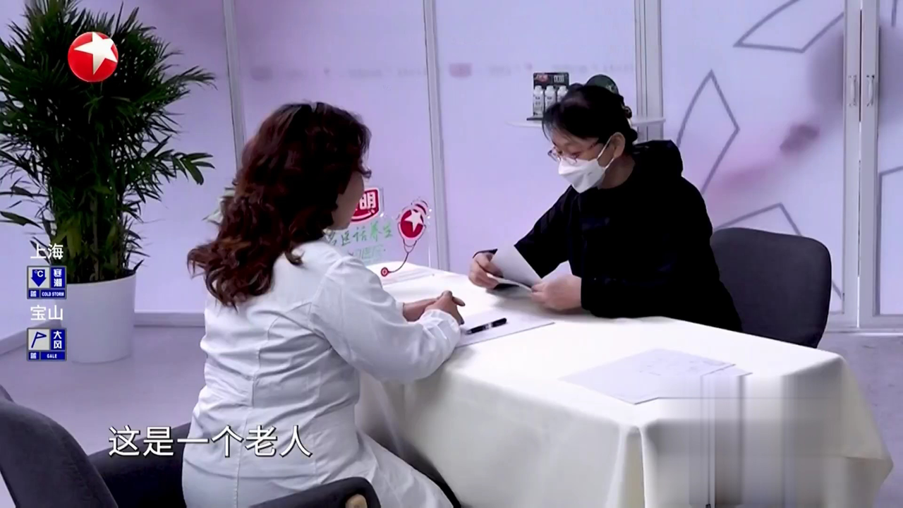 快闪医院——梁硕