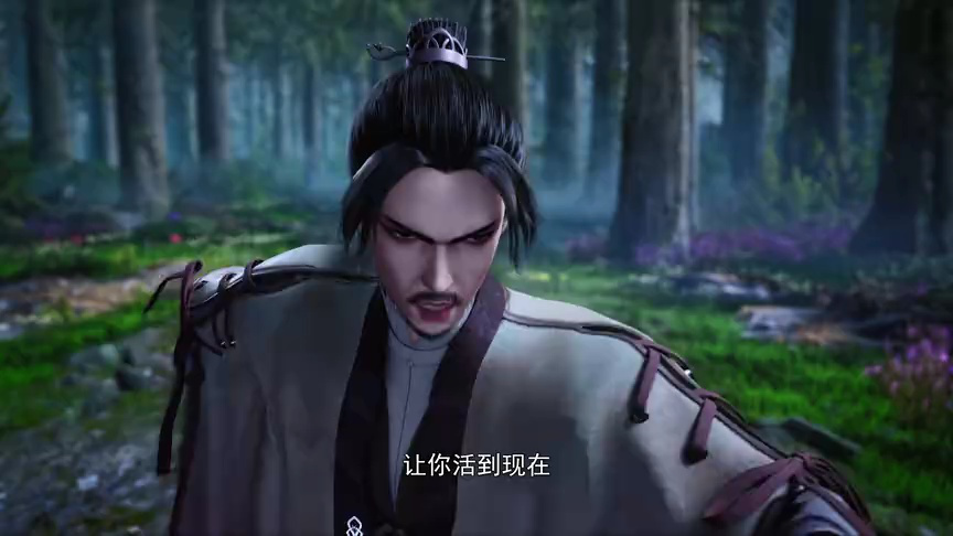双生武魂 54集