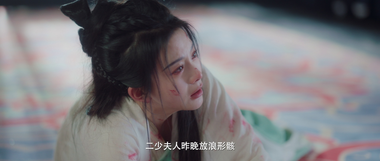 迎凤归 1集
