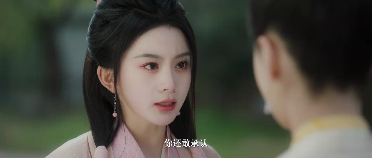 迎凤归 2集