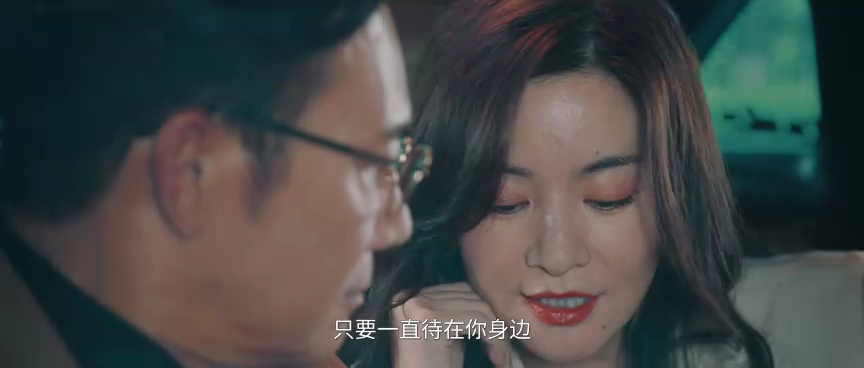 超感迷宫 14集
