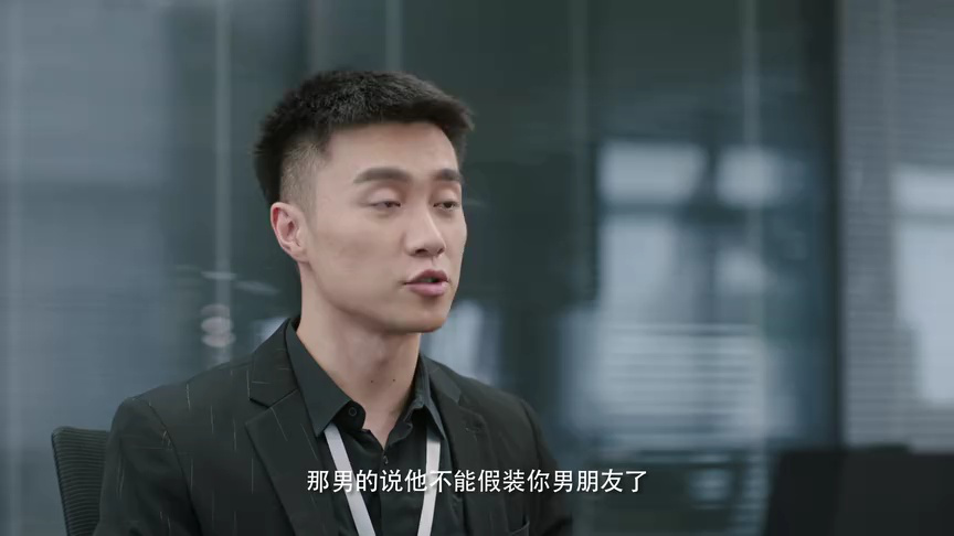 世界的角落是晚餐 2集