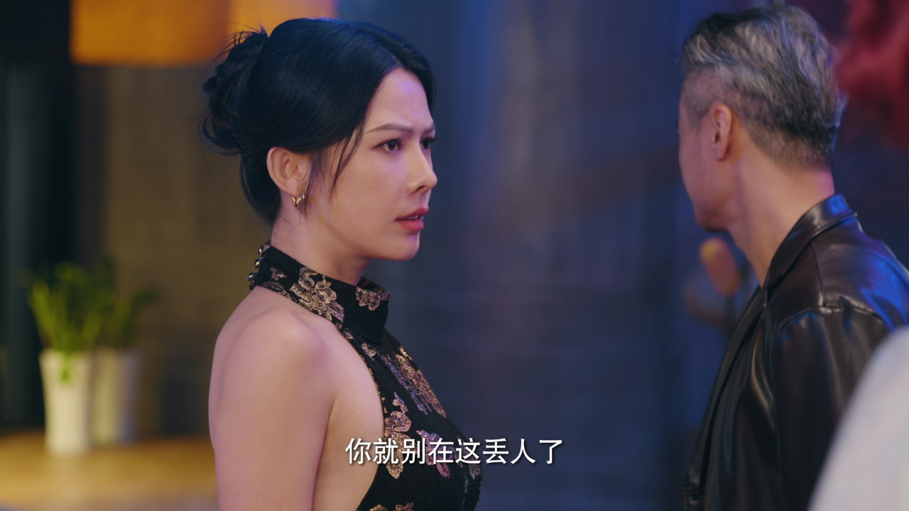 千金一掷 13集