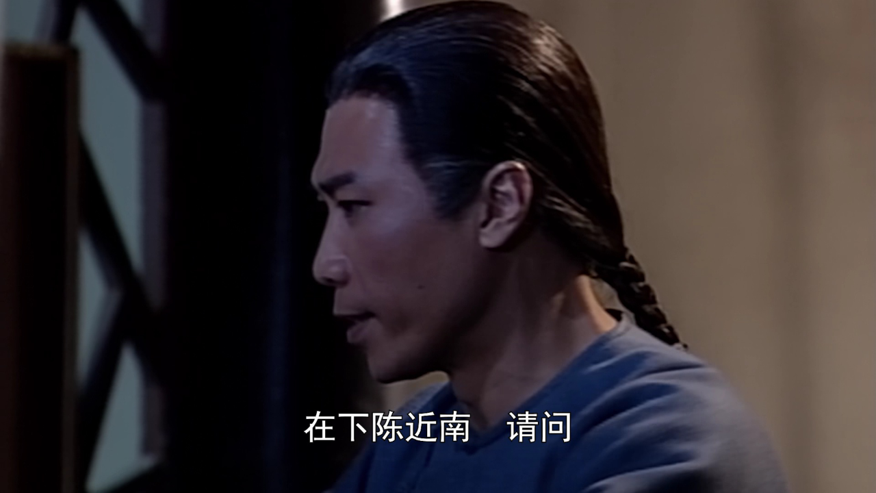 鹿鼎记[粤语版] 42集
