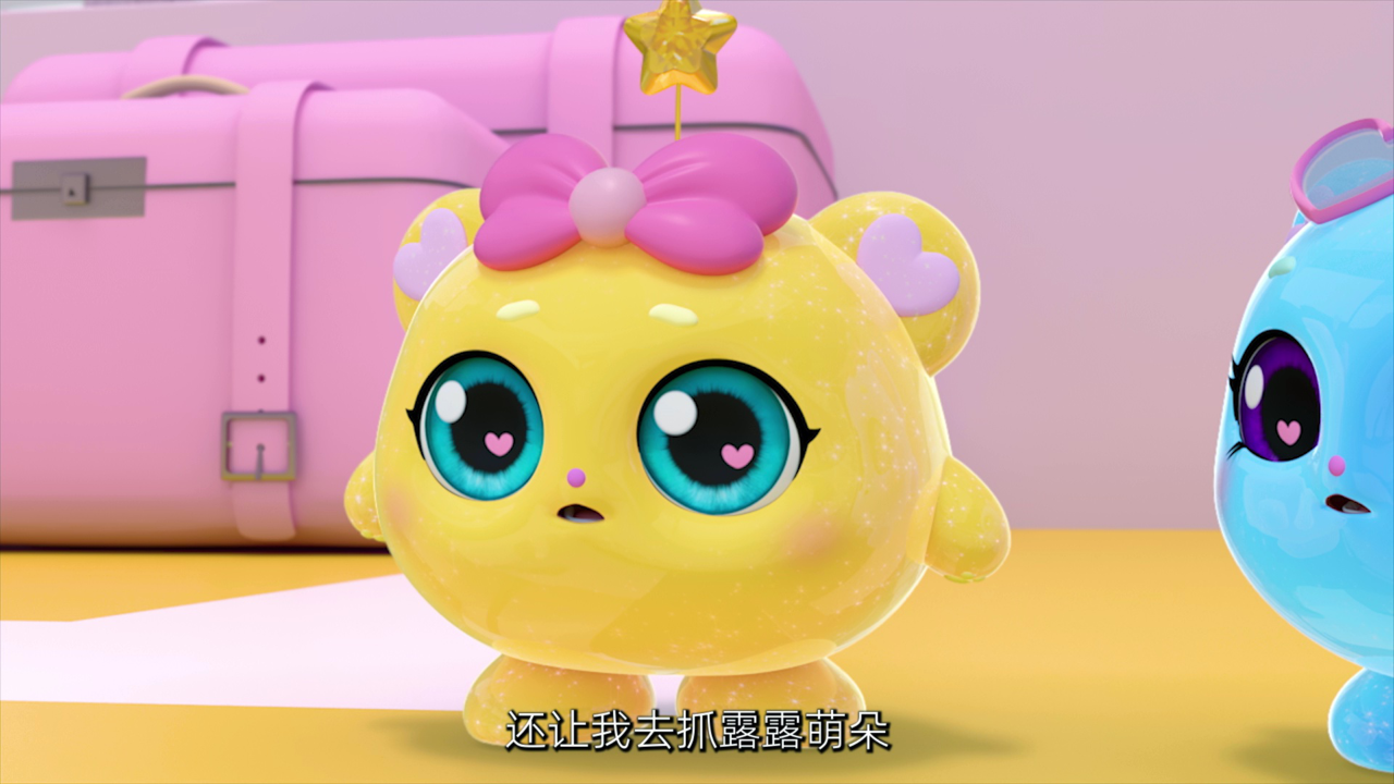 奇灵公主之魔法萌朵 3集