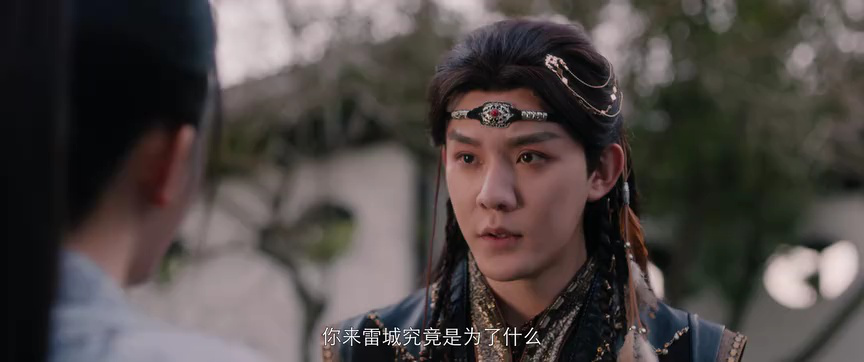 钦天奇谭 12集