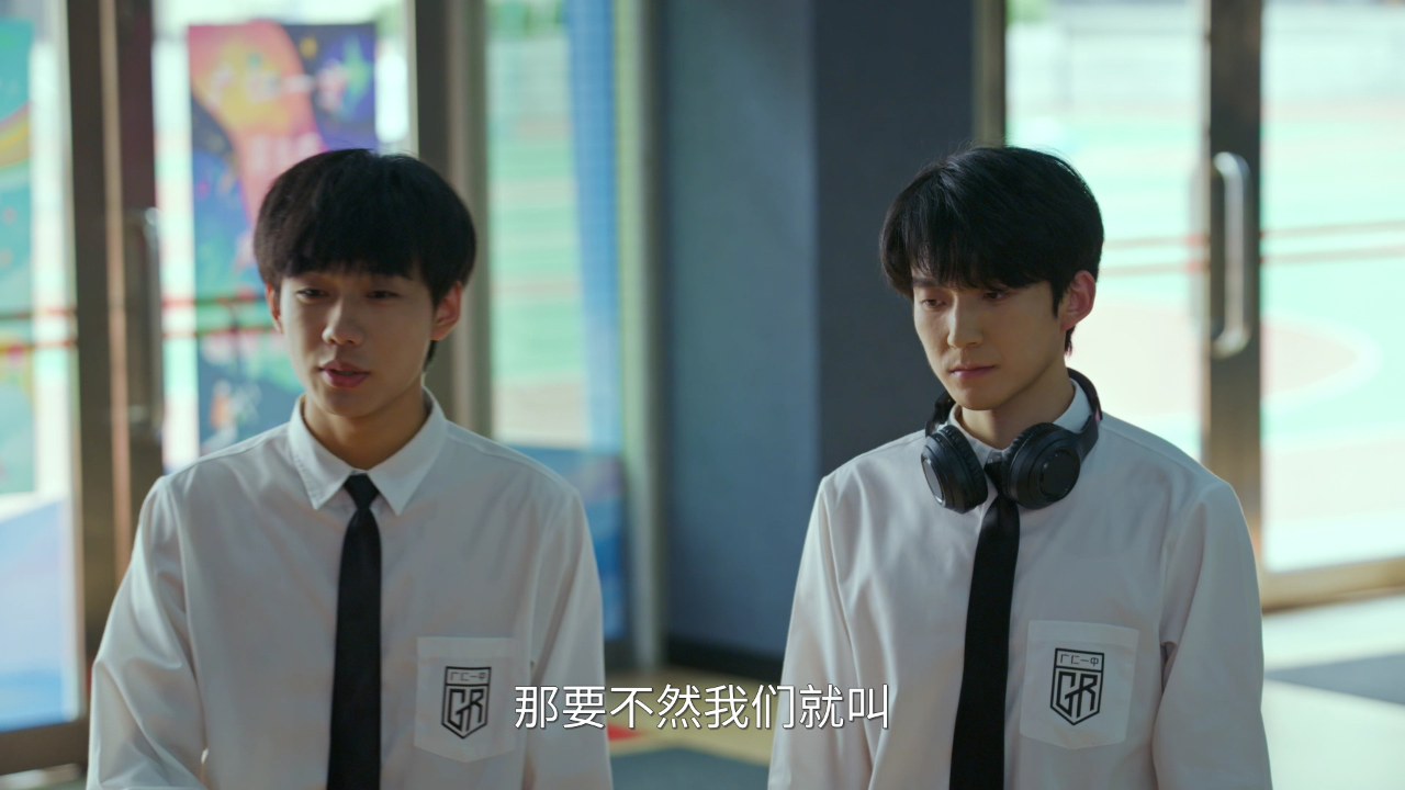 不是吧！我变成超人了 8集