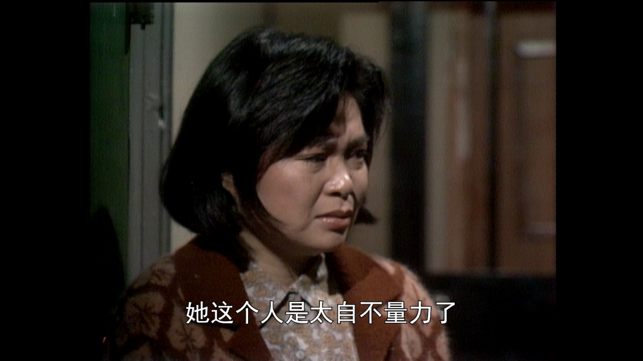 义不容情[普通话版] 3集