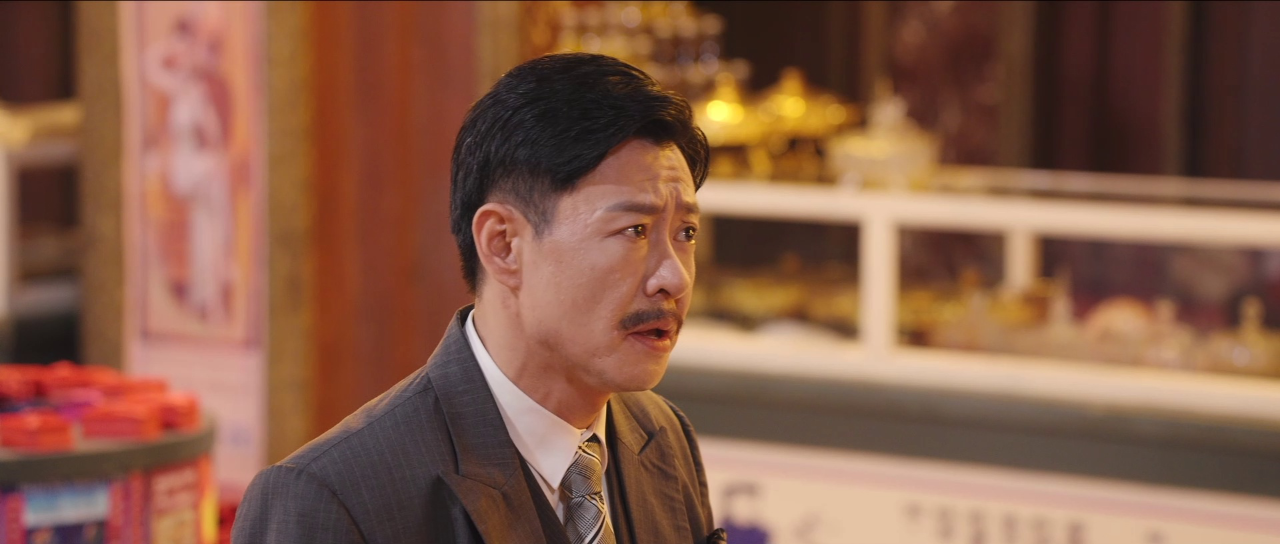 窃心 16集