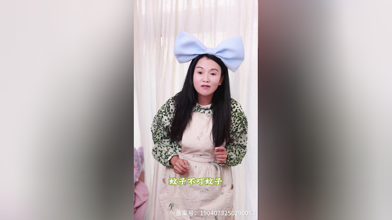 开心好奇妈的神仙美食厨房 98集