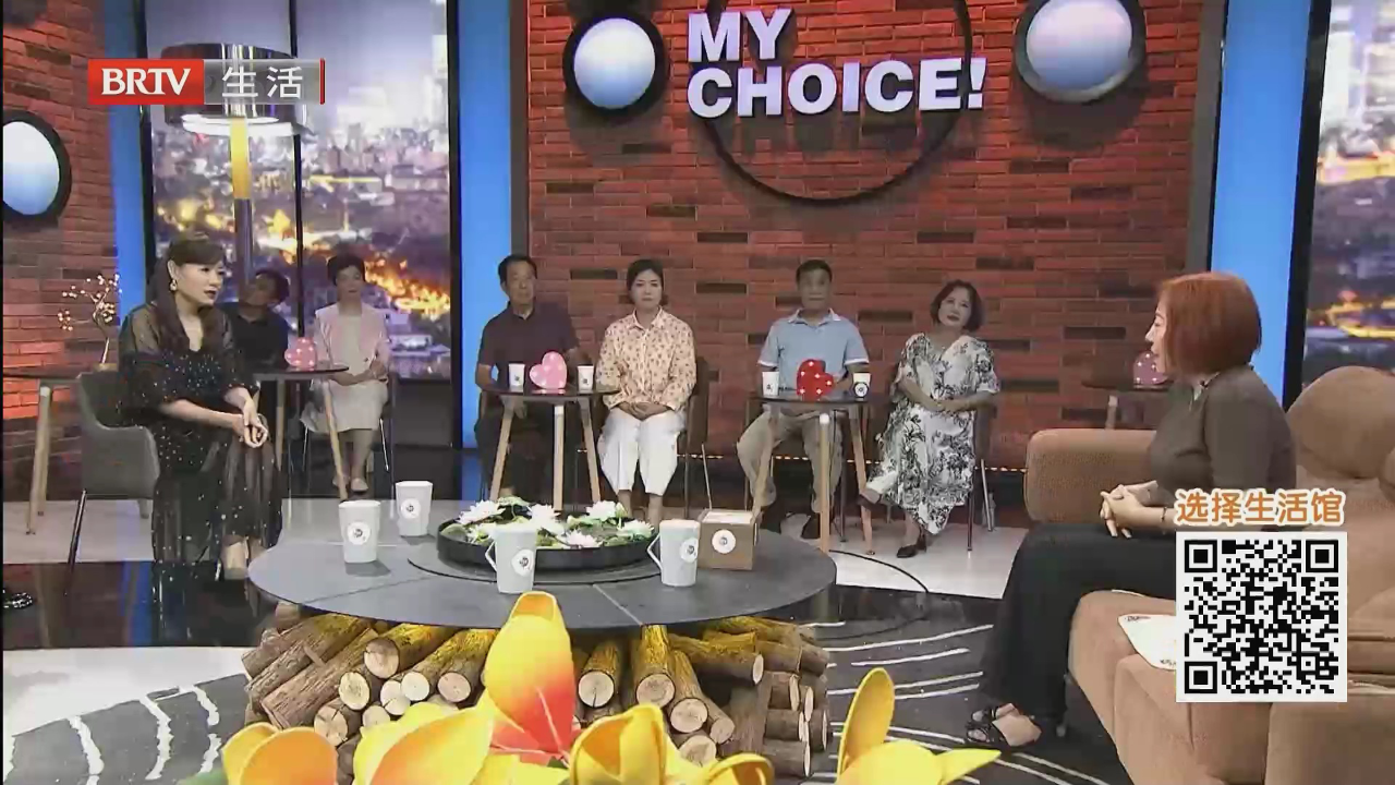 为爱奔赴（一）