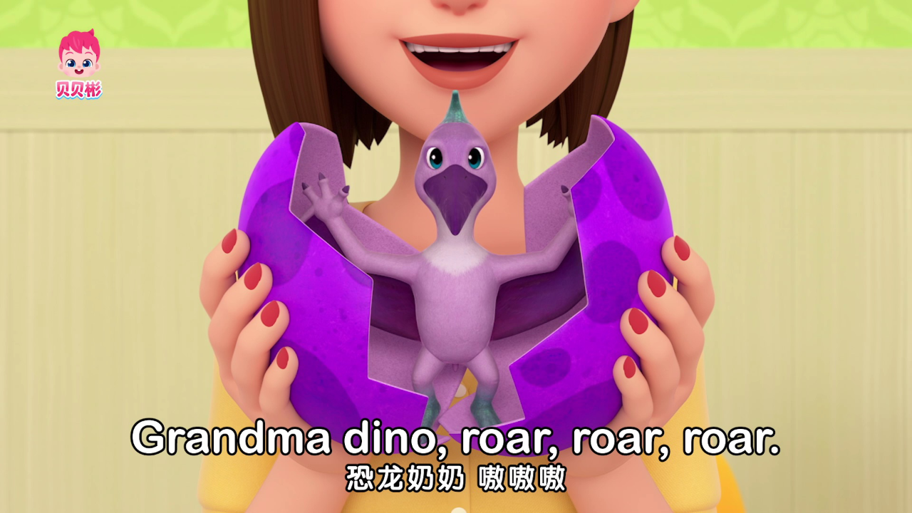 贝贝彬第一季英文版 47集