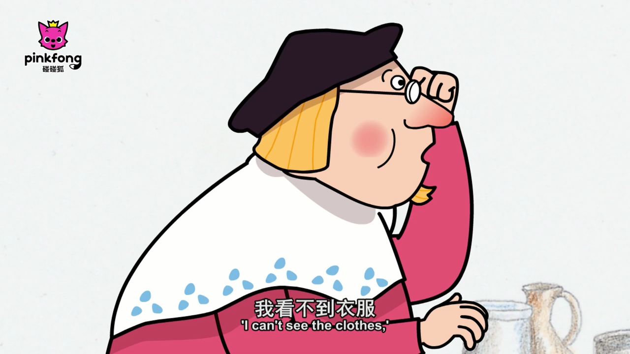 碰碰狐儿歌之综合素养 103集