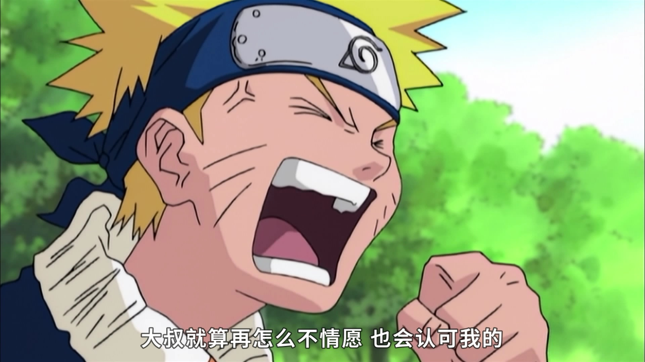火影忍者疾风传[普通话版] 6集