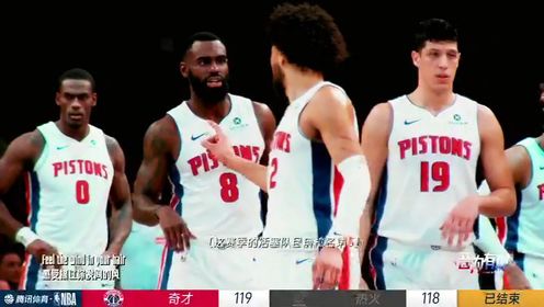 《金州勇士》NBA常规赛：快船vs勇士第2节中文解说回放