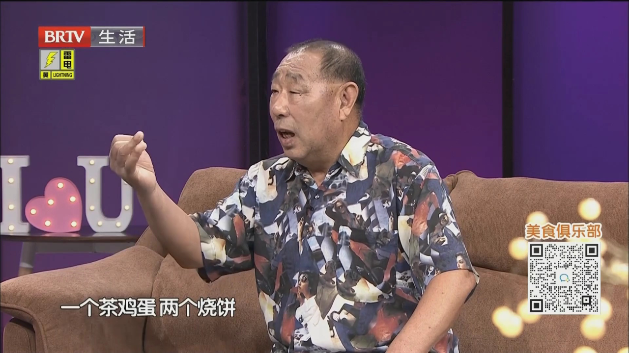 我向你奔赴而来（二）