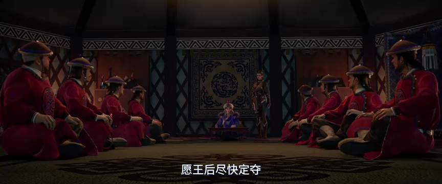 画江湖之不良人第七季：九幽玄天 10集