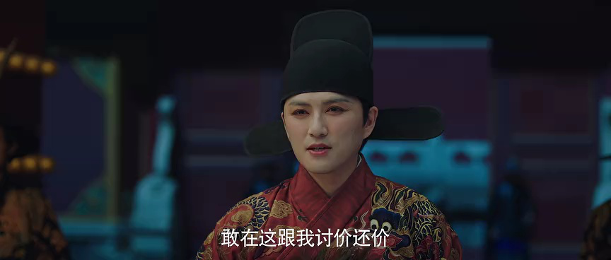 一念初见锦衣谣 35集