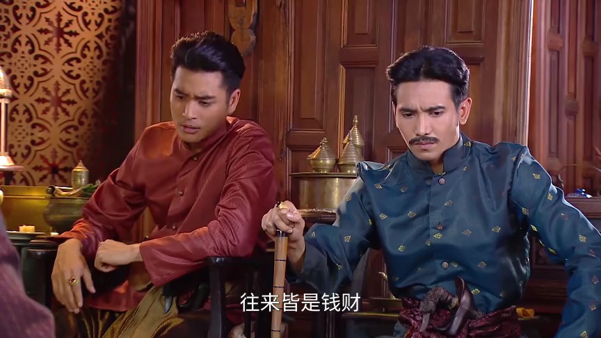 天生一对[泰语版] 28集