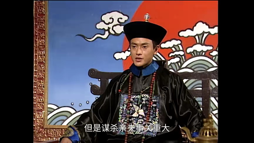 状王宋世杰2[粤语版] 25集