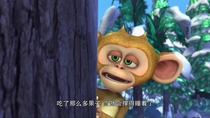 熊出没之环球大冒险 13集
