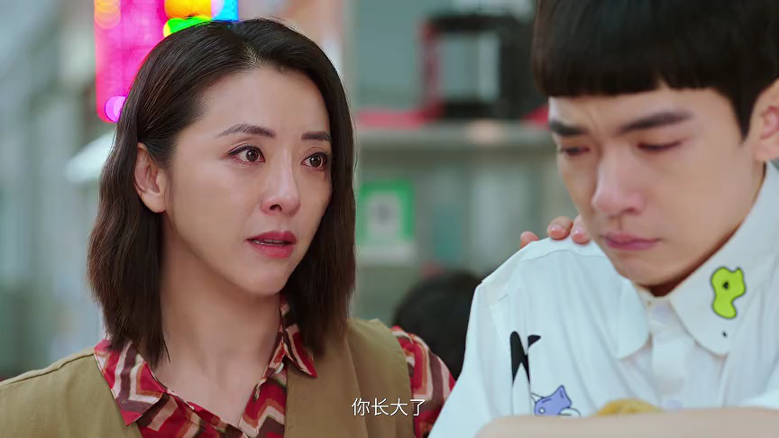 依然的喜事 14集