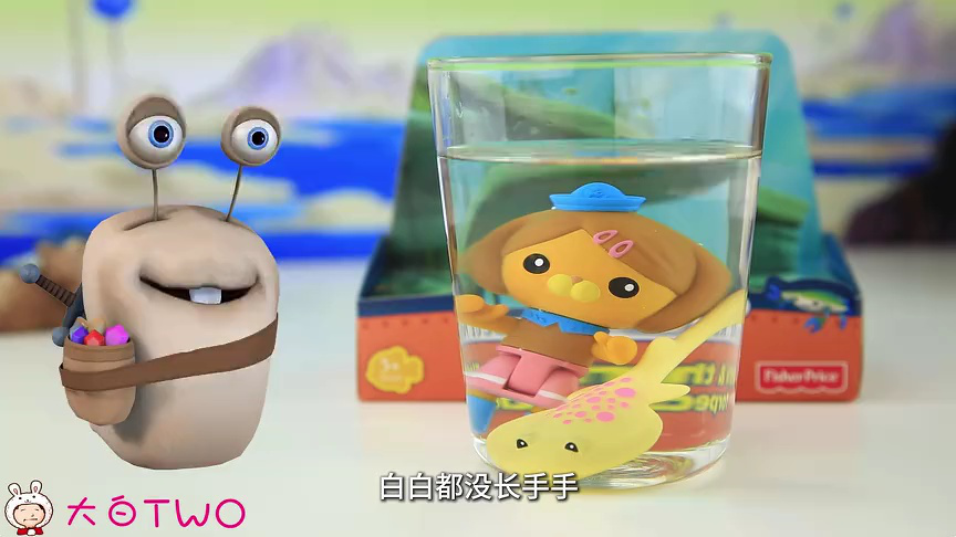 白白侠对对碰 493集