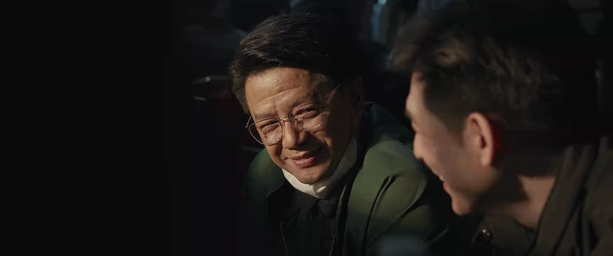 藏锋 1集