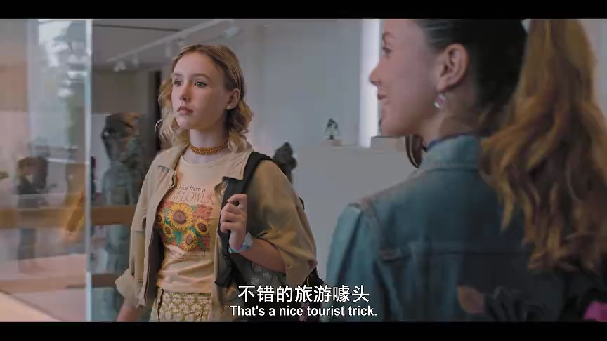 嘉米提-灵源战队[英文版] 1集