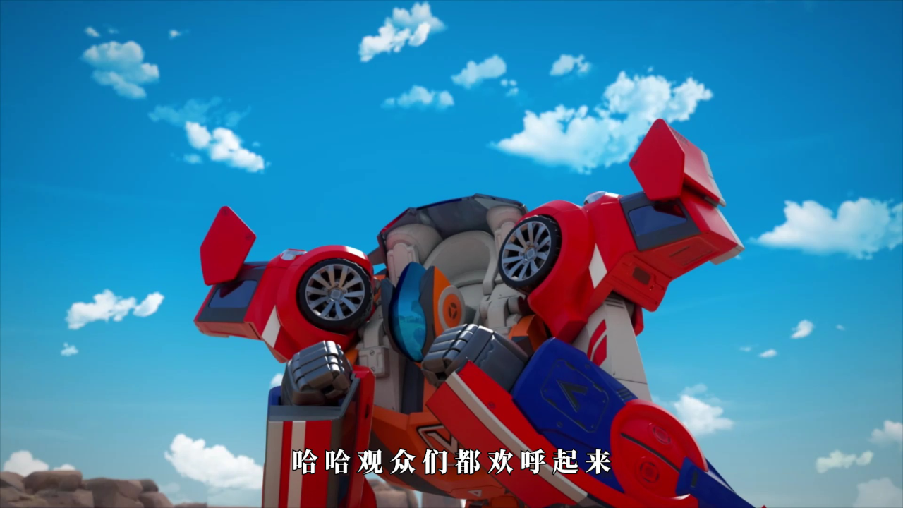 托宝战士之热血再燃 12集