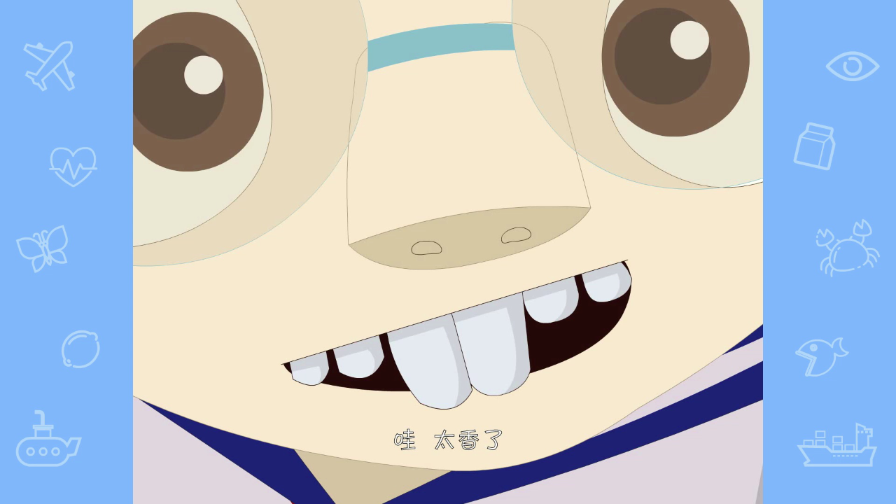 乐儿科普动漫第三季 392集