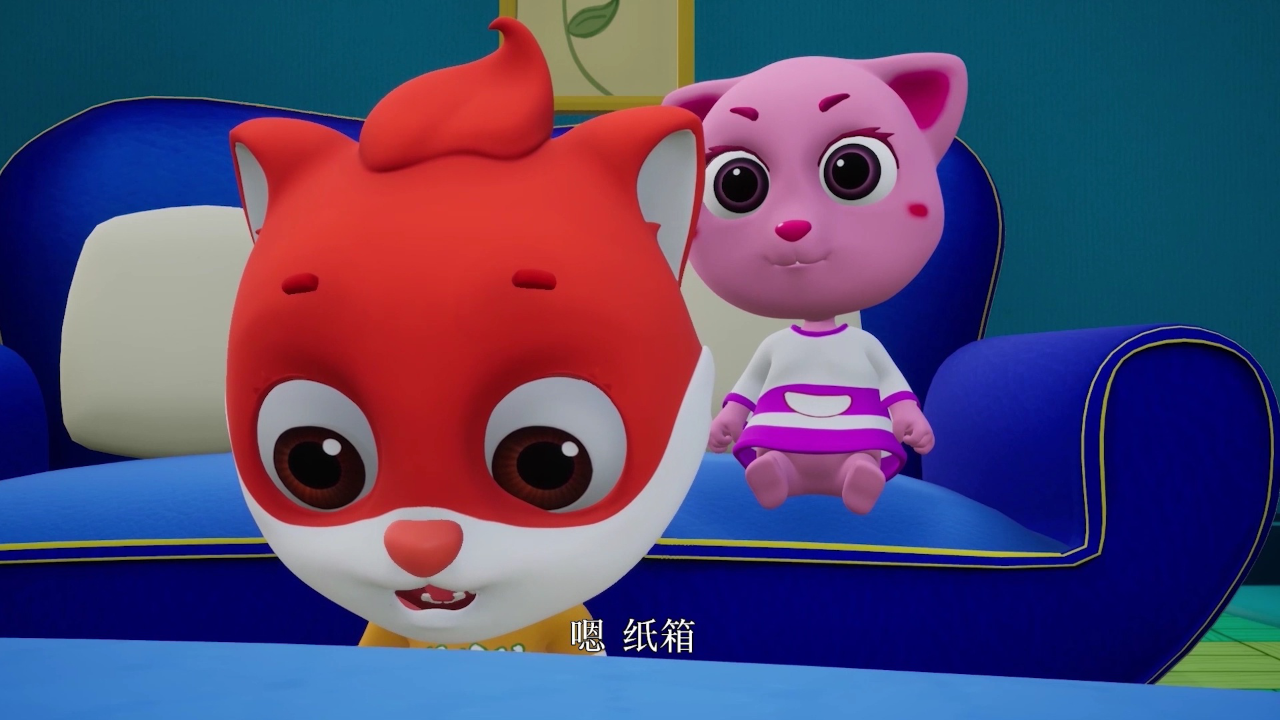 快乐摩登之宝贝小当家 45集