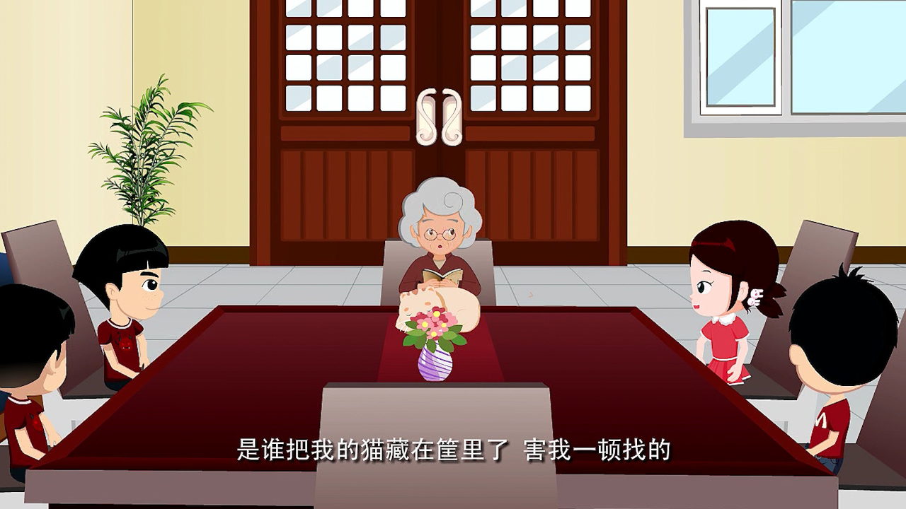 中华美德故事&middot;诚信篇 6集