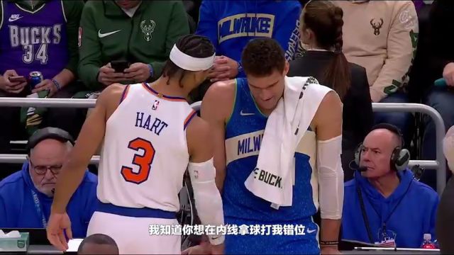 NBA常规赛：活塞vs爵士第4节中文解说回放